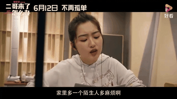 四个少妇精油按摩日本的相关介绍