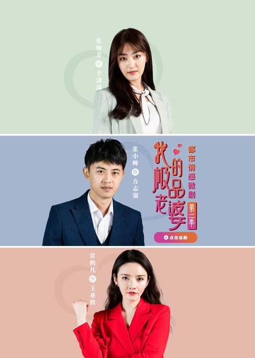 八一影院的相关介绍