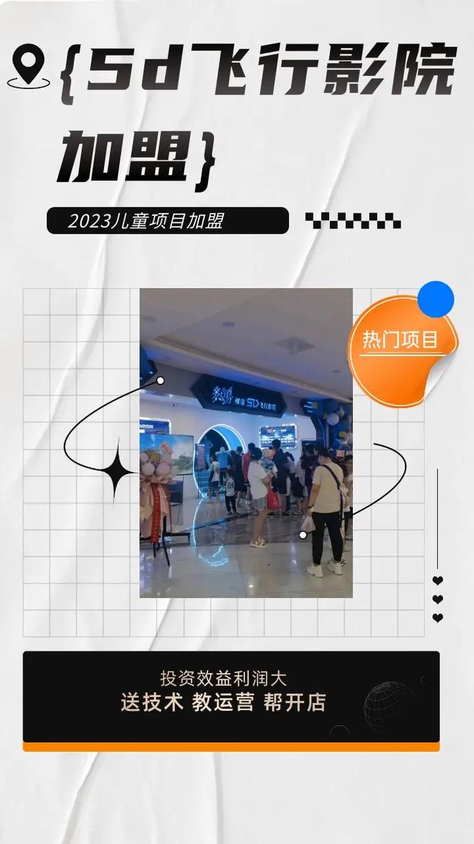 按摩午夜av的相关介绍
