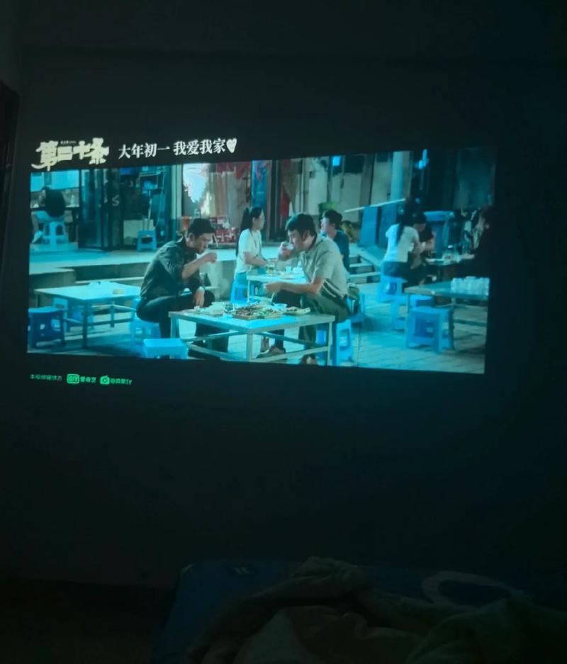 逼特逼动漫的相关介绍