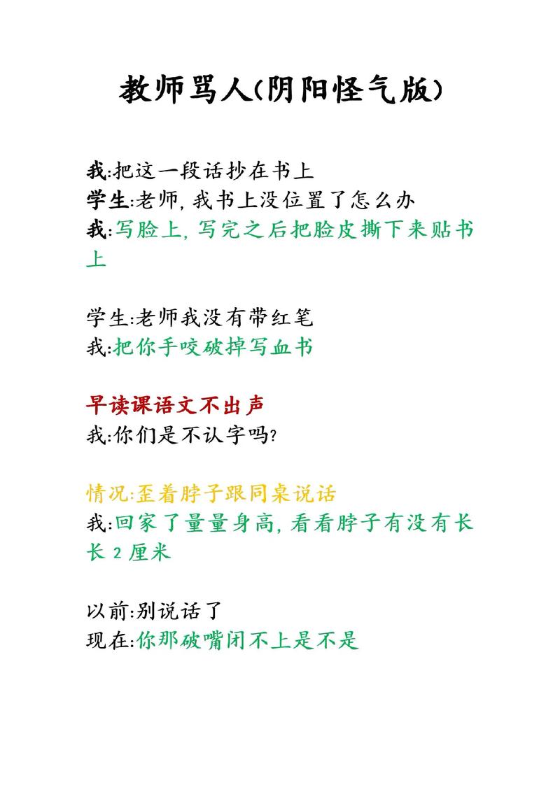 远古天龙影院的相关介绍