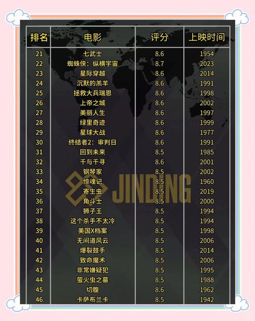 熟妇欲av的相关介绍