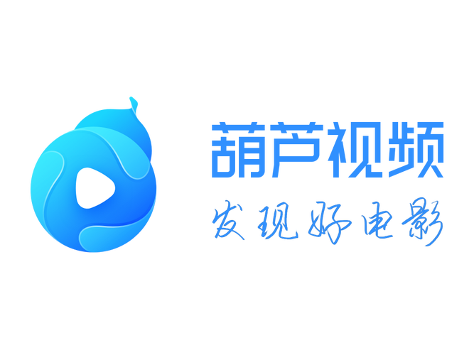 武德影院的相关介绍
