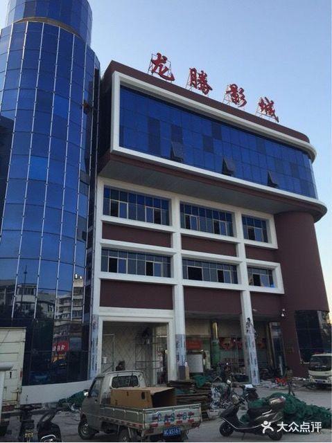 18岁以下禁止观看在线的相关介绍