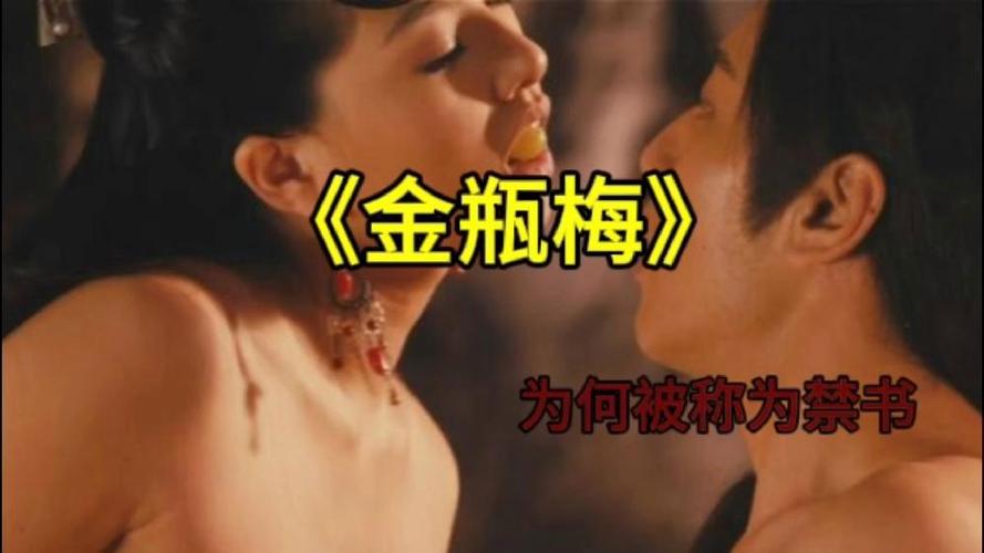 巨乳美女秘书的相关介绍