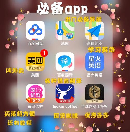 人妻啪啪网址的相关介绍