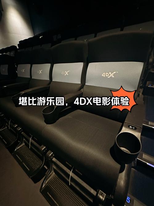 欧美艳星裸体图的相关介绍