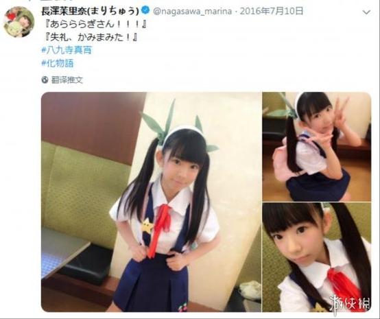 性调教稚嫩的小屁股眼开菊的相关介绍