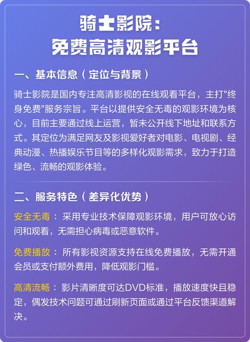 蜜桃少妇人妻一区二区视频的相关介绍