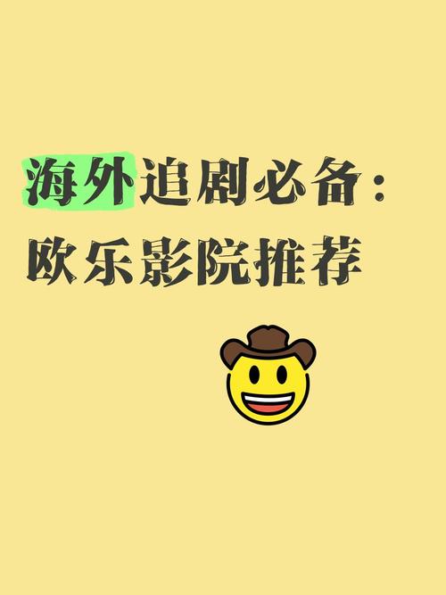 第一页激情图片欧美的相关介绍
