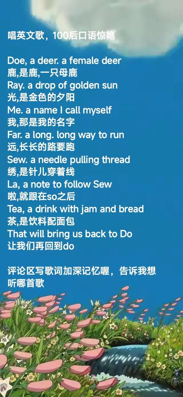 播放一个毛片的相关介绍