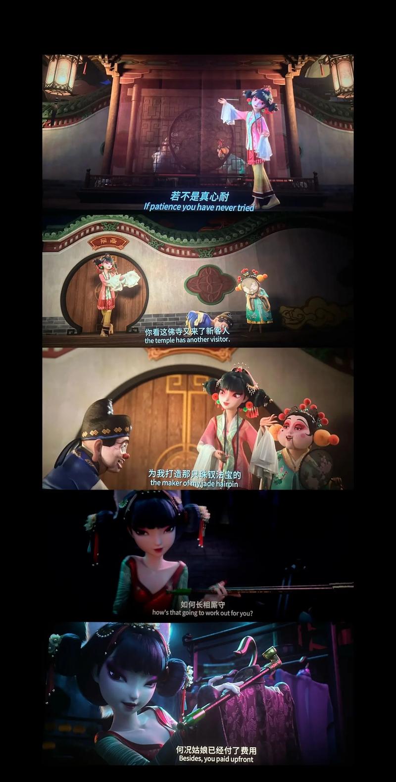 日韩欧美麻豆不卡一区二区的相关介绍