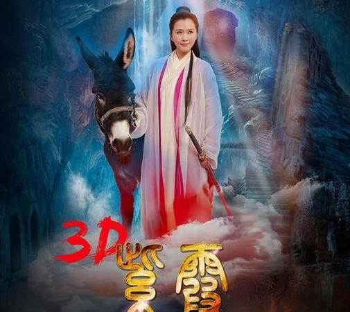 达达兔影院院的相关介绍