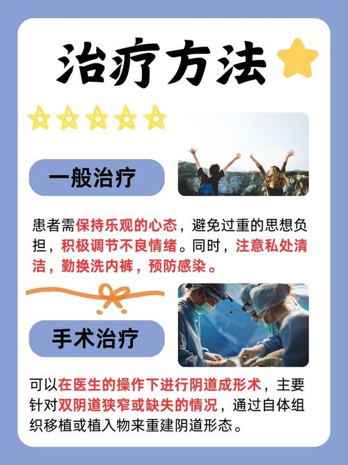 网袜av在线的相关介绍
