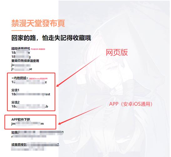 人妻少妇人妻少妇的相关介绍