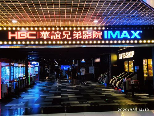 精品久久久ww的相关介绍