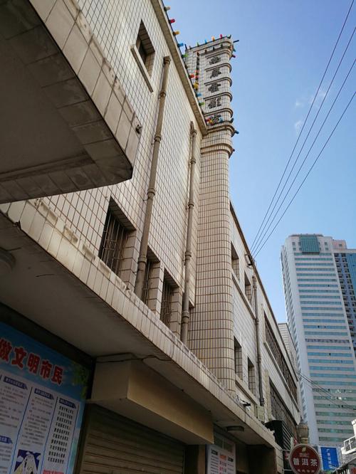 1204基地毛片播放的相关介绍