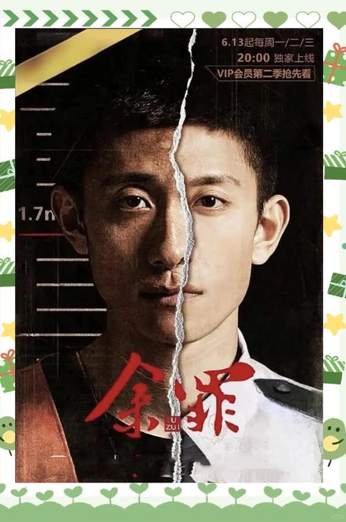 美女老师给我操的相关介绍