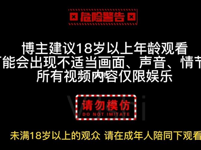 北京搭讪内射大屁股人妻的相关介绍