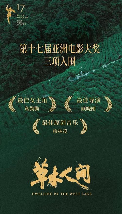 男女亲亲大尺度视频的相关介绍