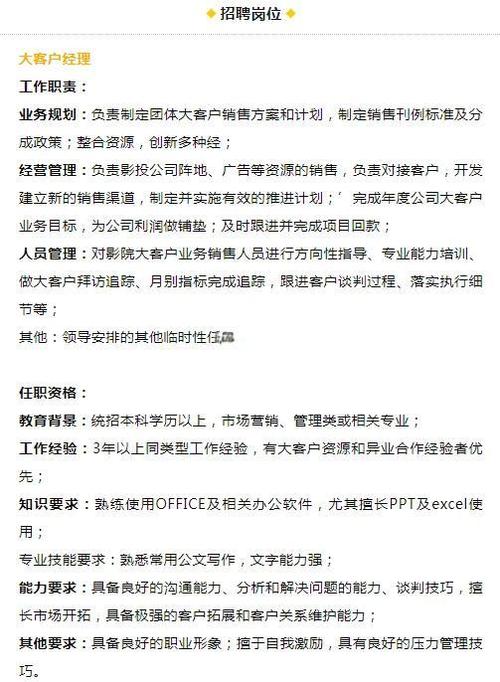 一边亲一边捏一边揉的相关介绍