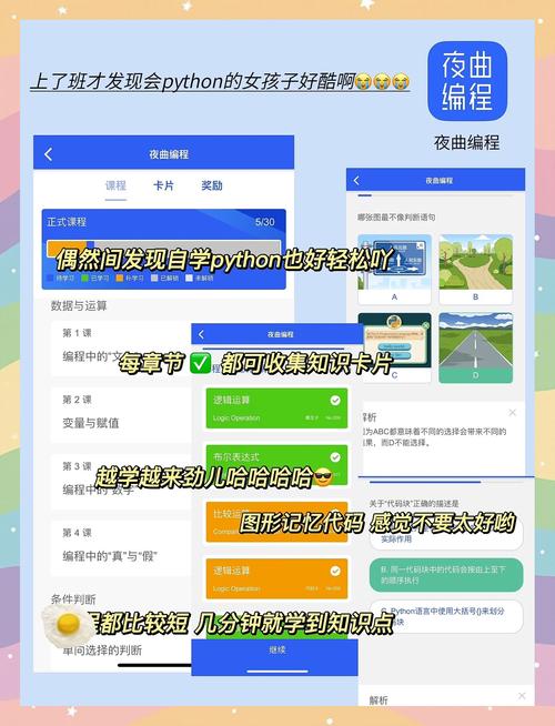 一边吻一边摸一边爽一边叫床的相关介绍