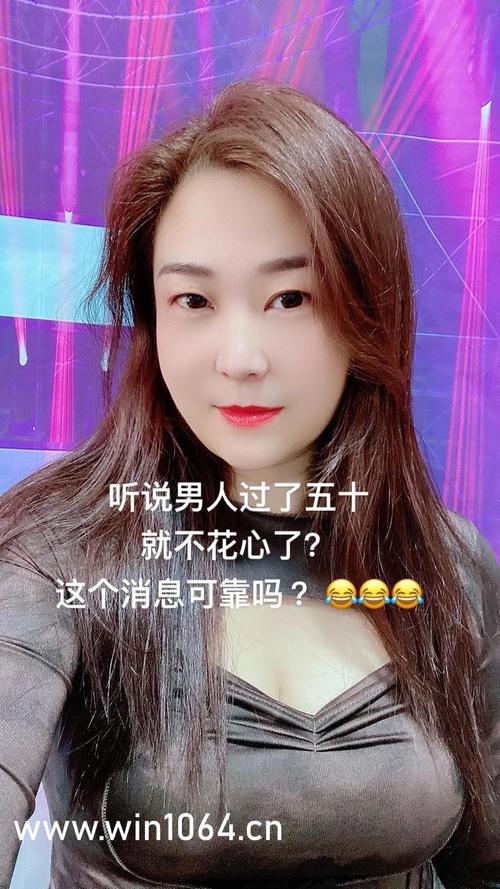 国产熟女av黄色片的相关介绍