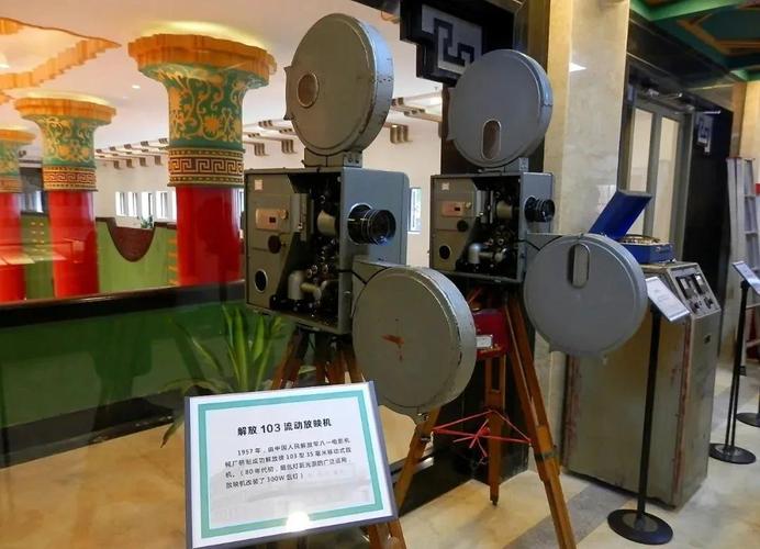五福影院1378电影的相关介绍
