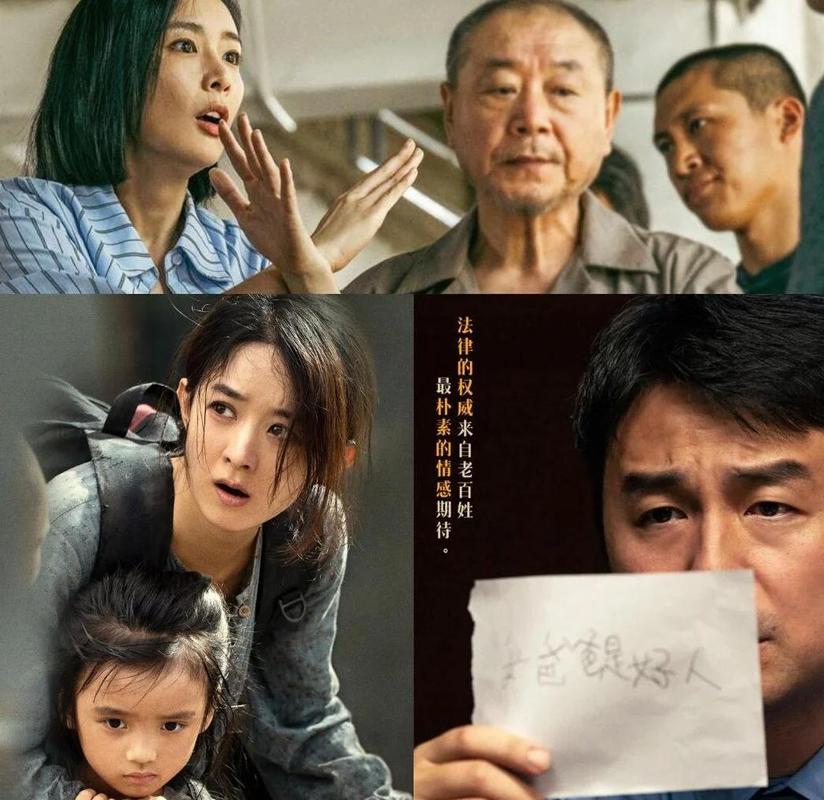 女人的p免费看的相关介绍