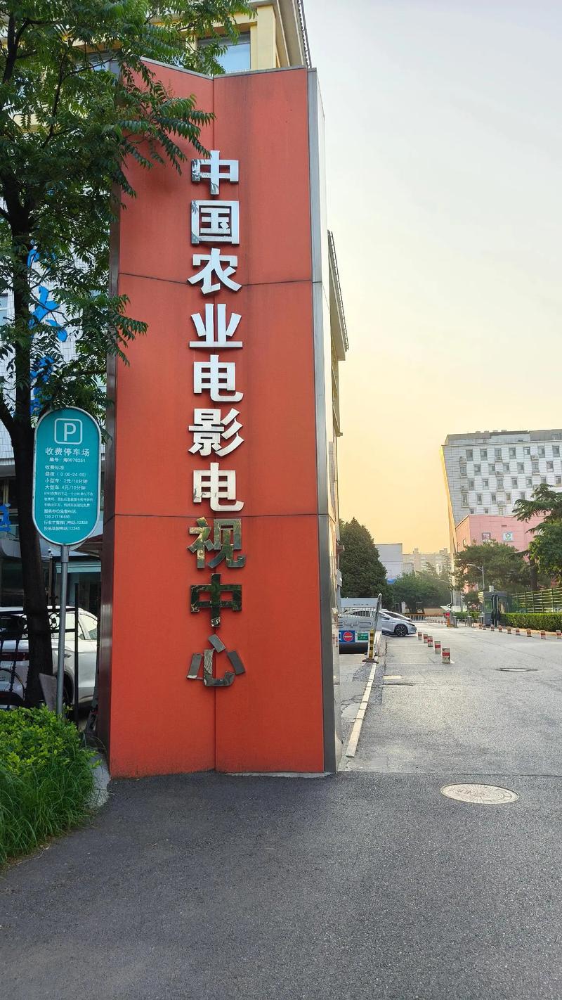 国产欧美久久一区二区的相关介绍