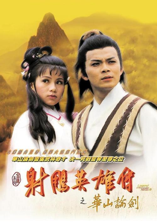 啪啪女老师的相关介绍