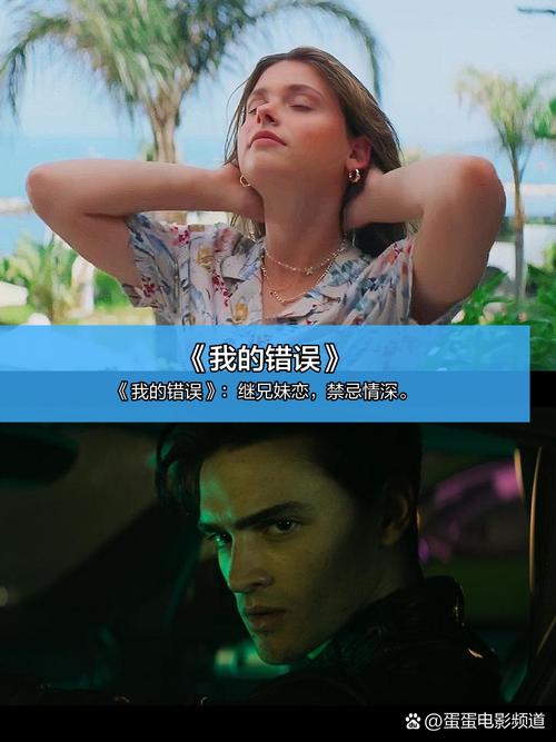 久久久精品1的相关介绍