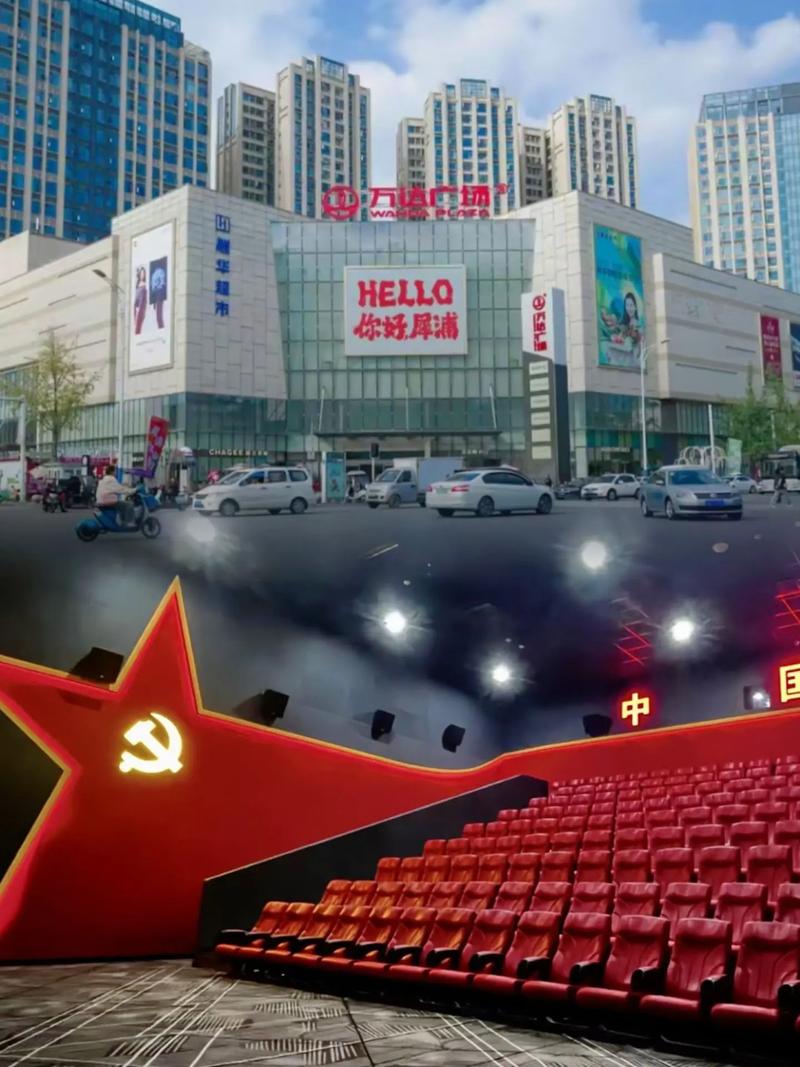 不收费的毛片的相关介绍