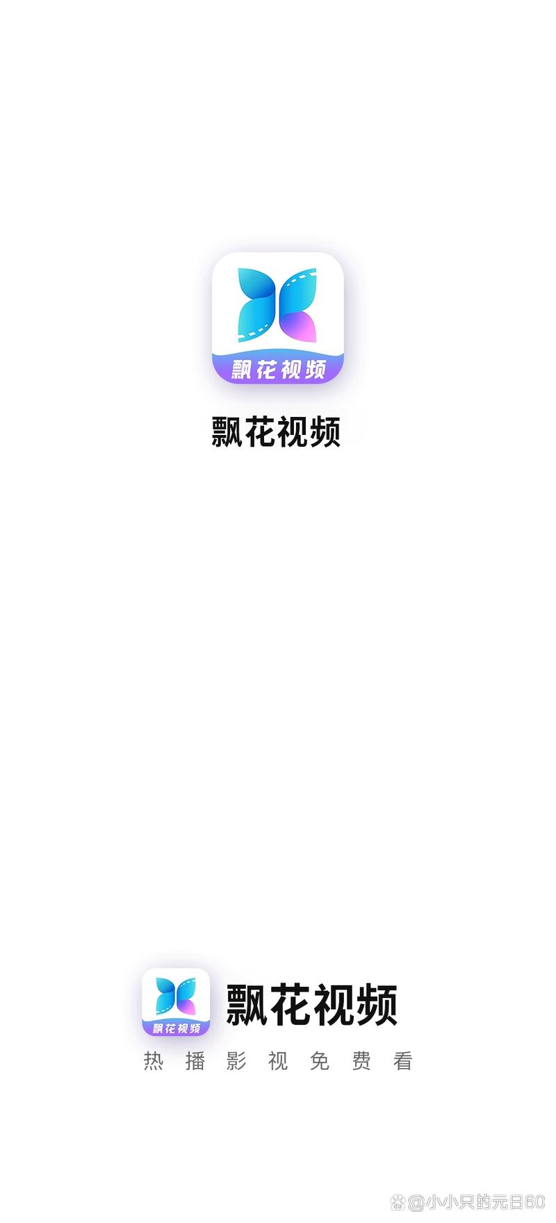 国产欧美日韩在线一区二区的相关介绍