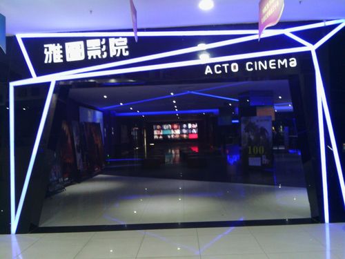 操老师的大逼的相关介绍