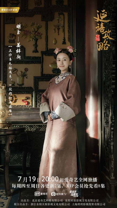 啪啪人妻在线的相关介绍