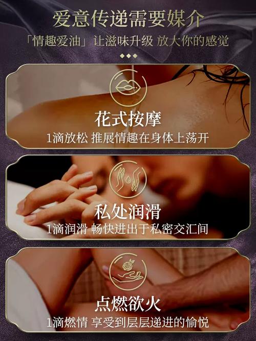 成人18禁免费在线看的相关介绍