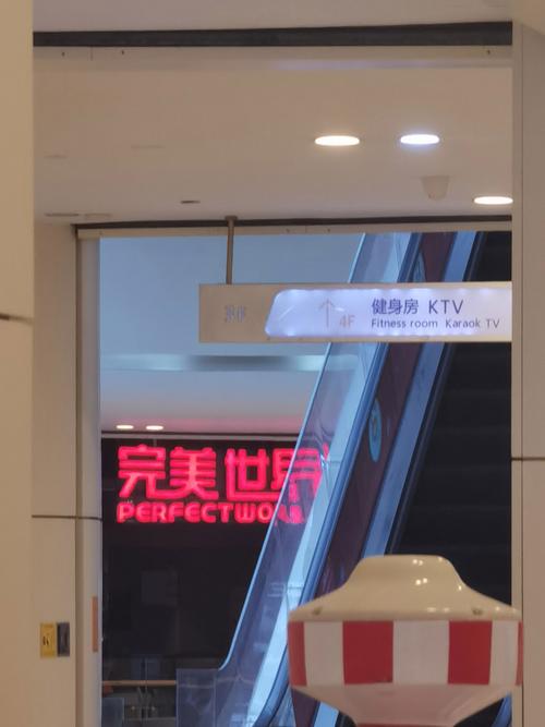 沈阳电影院的相关介绍