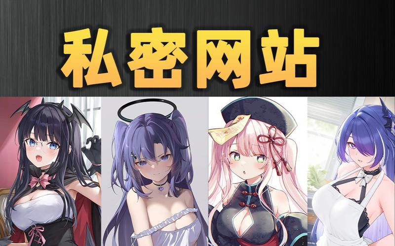 伦理裸体按摩xxcccc的相关介绍