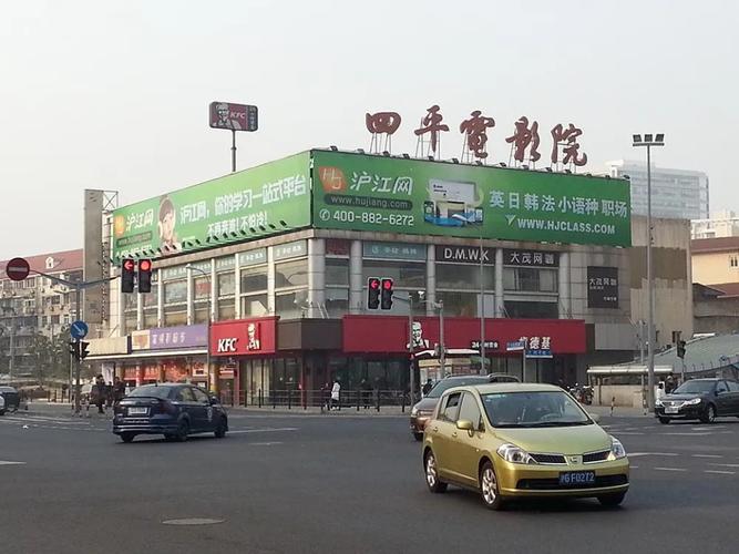 韩伦影院的相关介绍