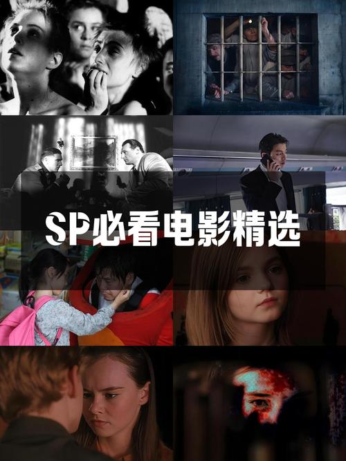 恋夜影院2国产的相关介绍