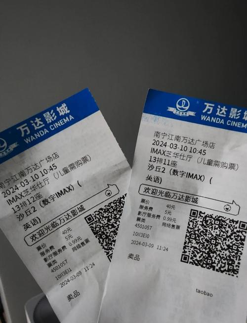 p站视频app在线下载的相关介绍