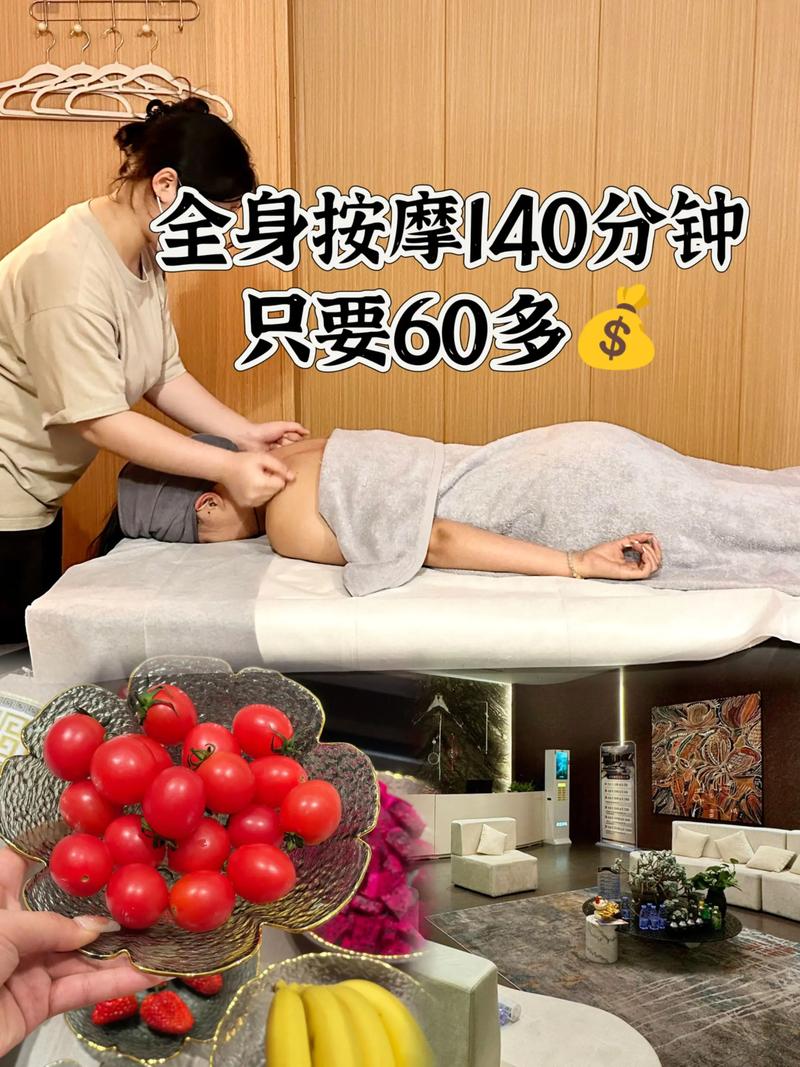 青苹果yy6090青苹果影院的相关介绍