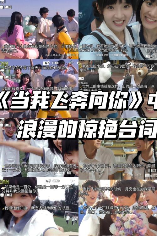 高清影院的相关介绍