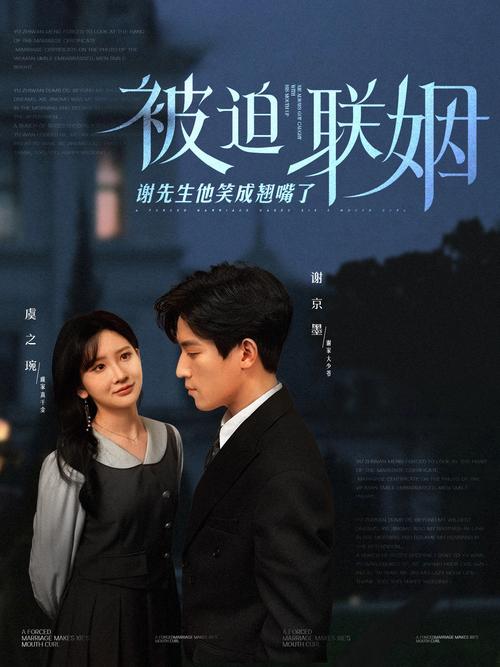 干货影院的相关介绍