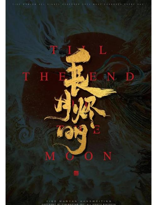 饥渴的少妇av的相关介绍