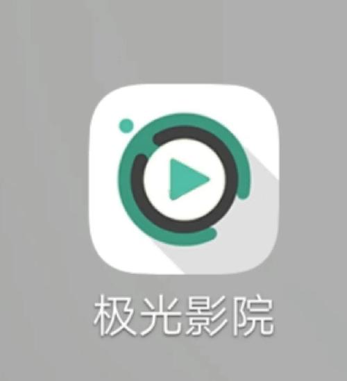 播播影院伦理片大全的相关介绍