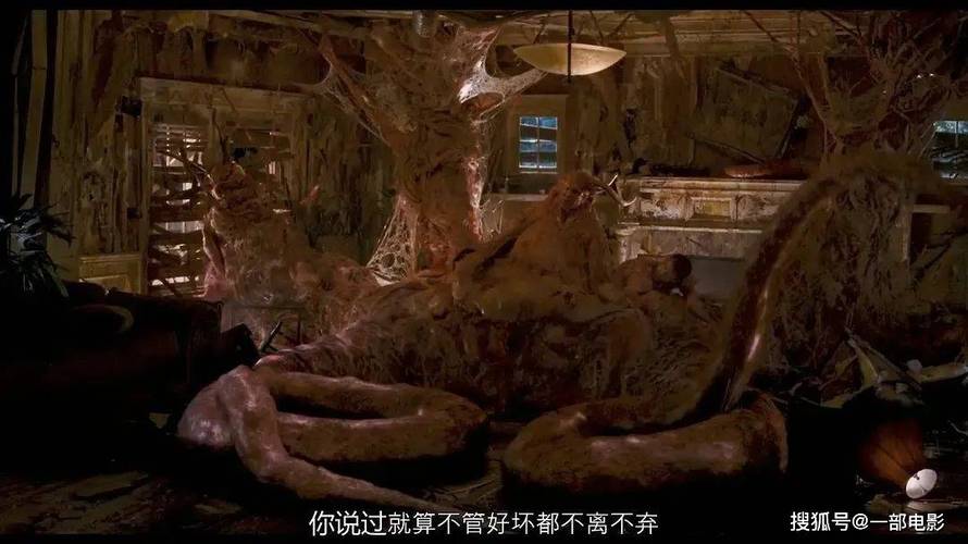 极品美女被爆操出白浆的相关介绍