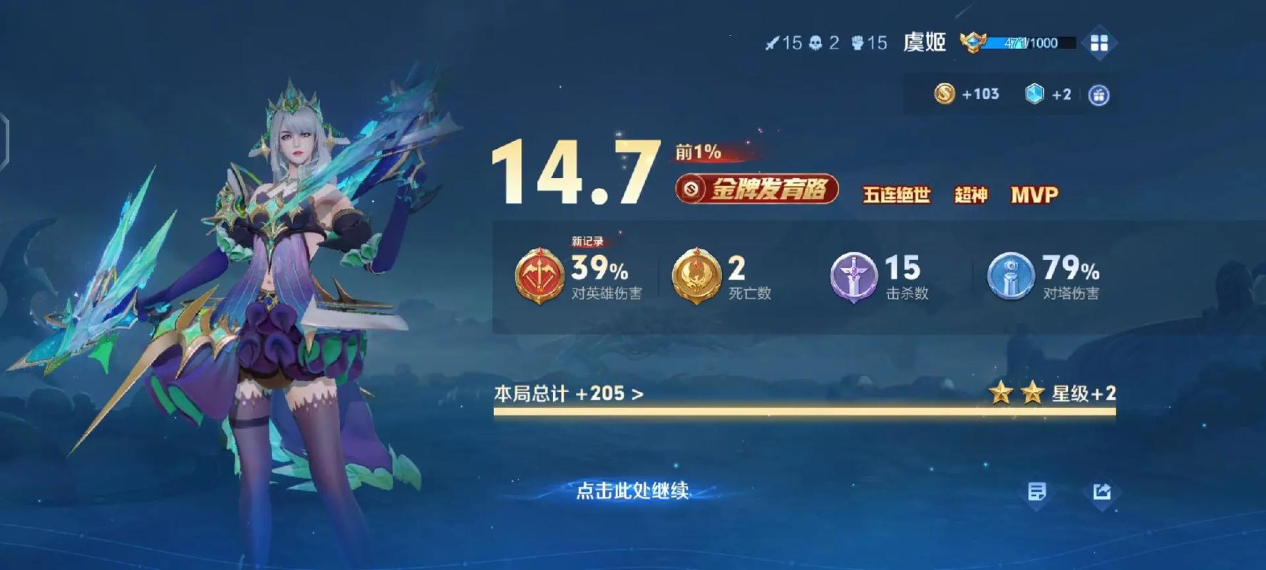 yy6609私人影院的相关介绍
