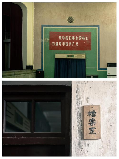 小a影院的相关介绍